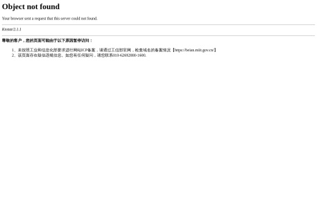 北京地坛公园官网