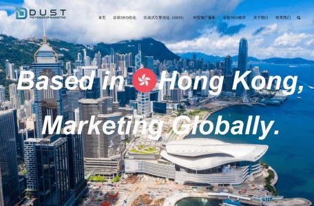 谷歌SEO