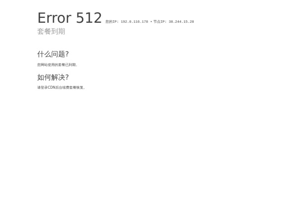 独特吧