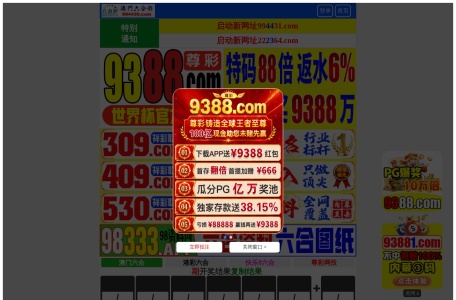 一起玩游戏平台