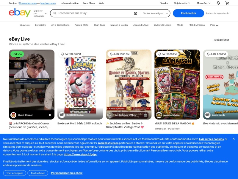 eBay法国