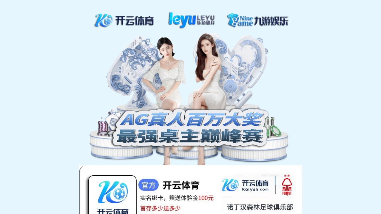 地球帝国中文网