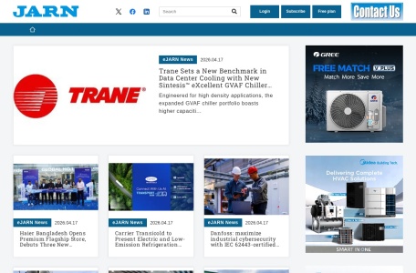 eJARN – 全球暖通空調與製冷行業新聞平台