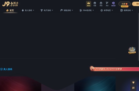 金融新闻网