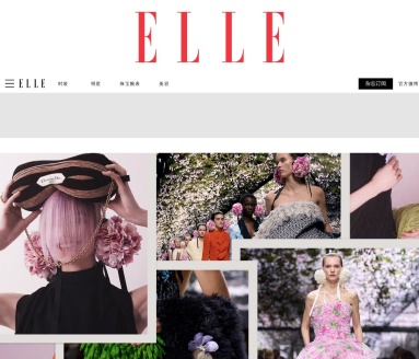 ELLE中文网