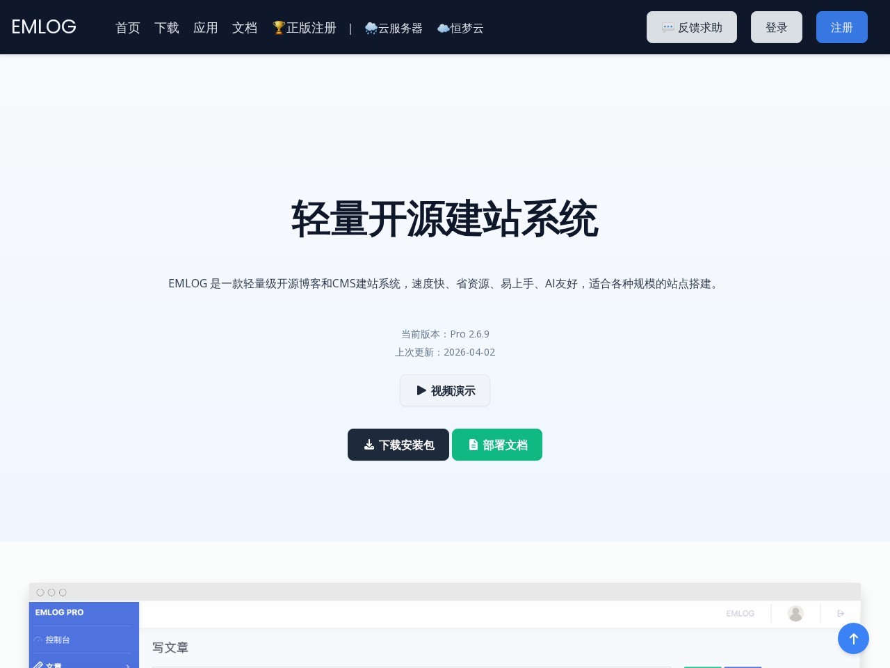AWS S3存储协议丨图片压缩