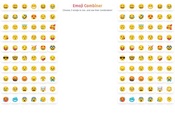 Emoji Combiner – 在线表情符号合成工具