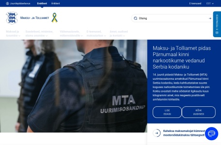 爱沙尼亚国家税务局Estonian Tax and Customs Board