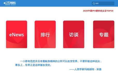 eNet硅谷动力