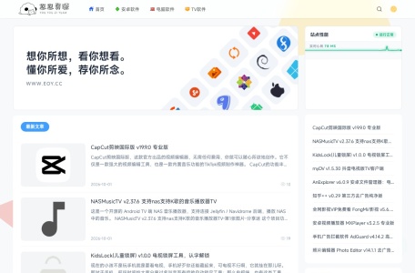 悠悠资源网