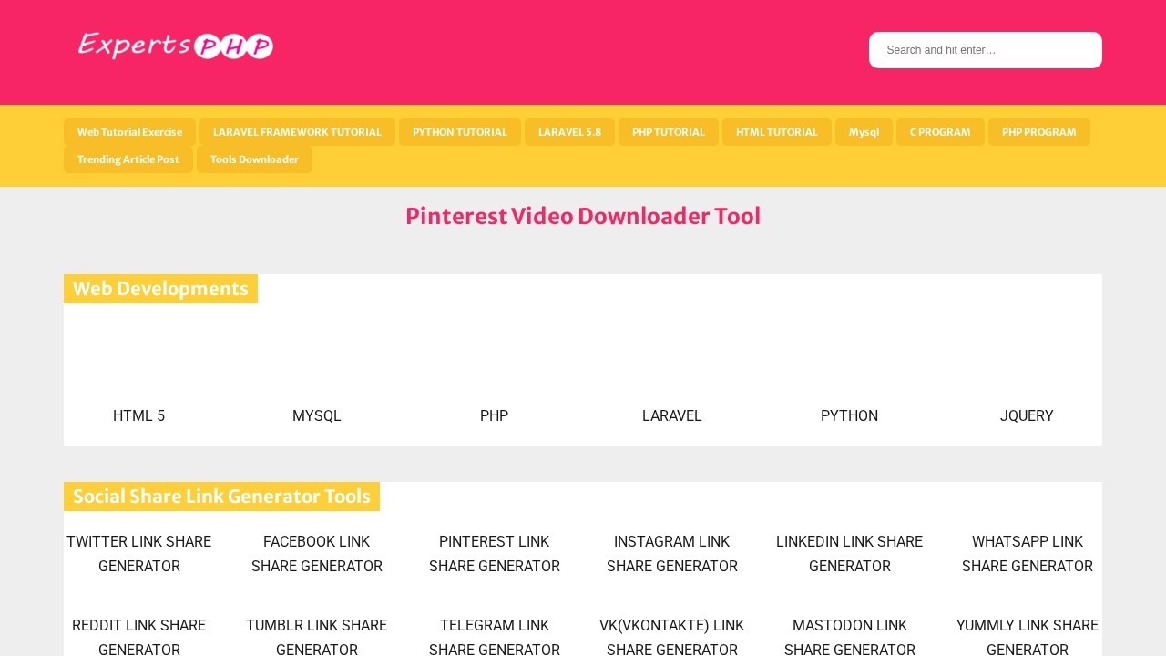 Pinterest视频下载