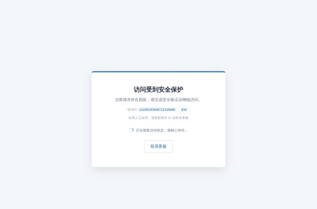法宝网