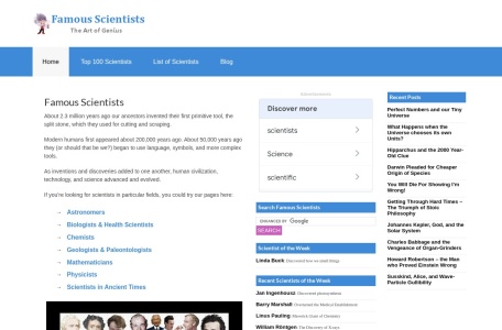 著名科学家百科全书