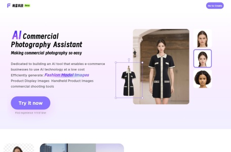 FashionLabs-我爱网址导航