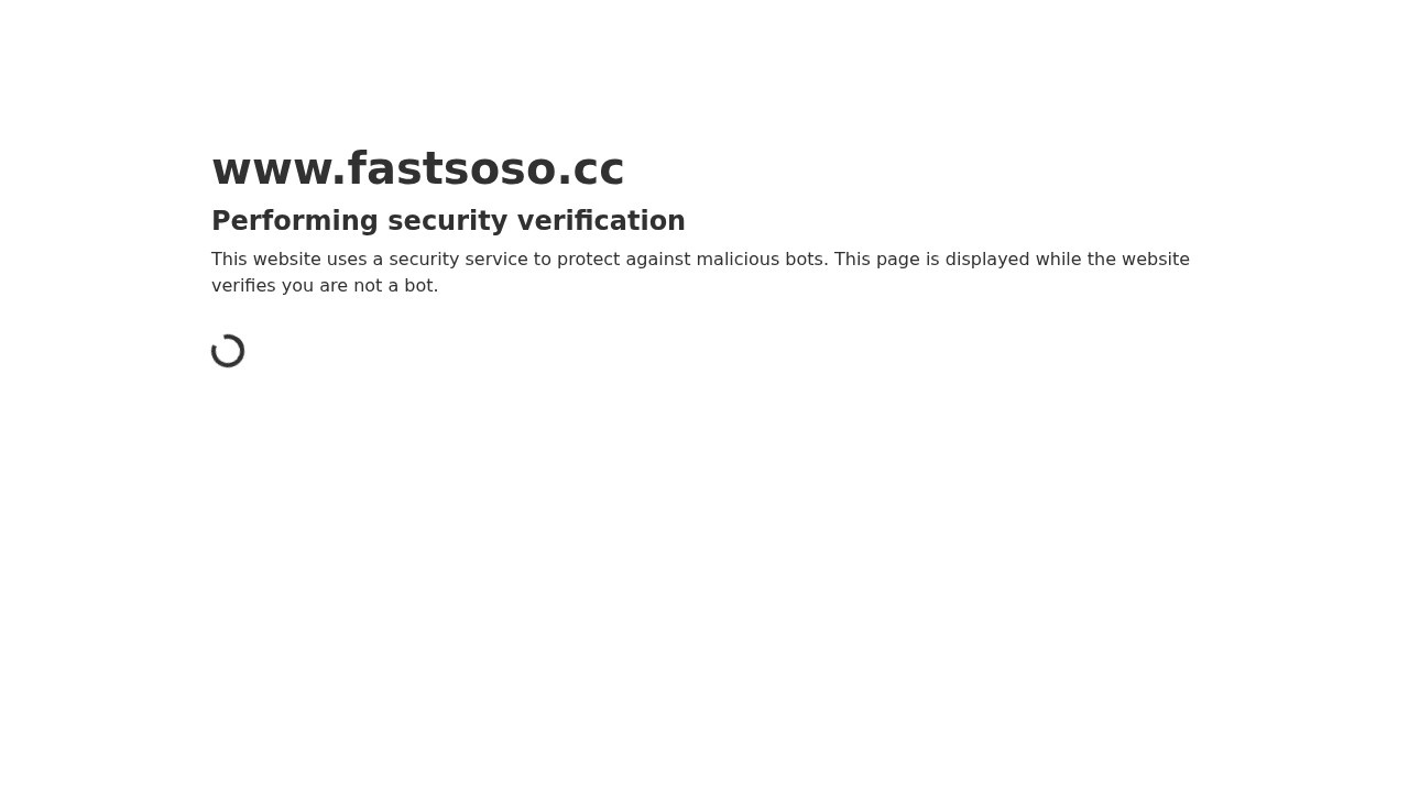 fastsoso