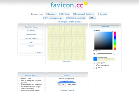 favicon图标生成器