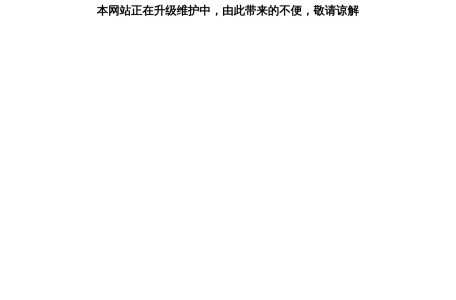 易学培训
