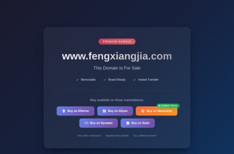 fengxiangjia