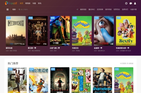 飞飞美剧-热播美剧在线观看、推荐高清免费观看美剧、美剧排行及时更新！