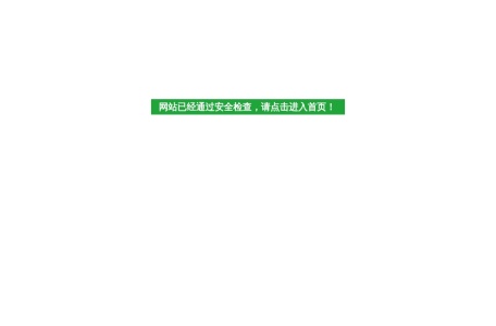 无插件,无插件直播,篮球无插件直播,安全绿色无插件直播频道,2024年德国欧洲杯直播,原创体育直播资讯