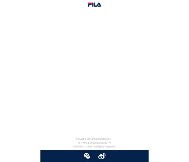 FILA中国