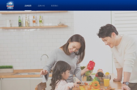 亮碟