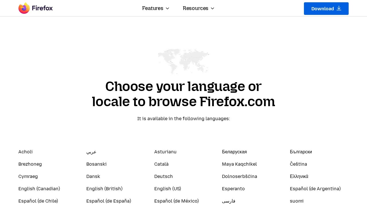 Firefox火狐浏览器