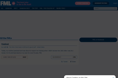 自爆糗事（FML）