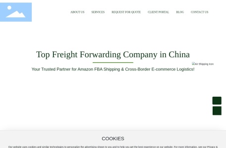 Forest Shipping跨境物…