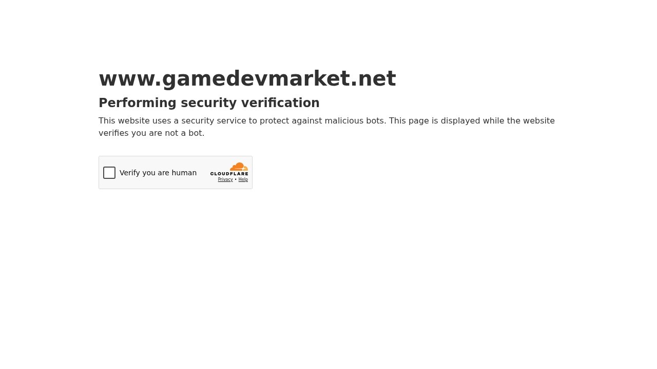 GameDev Market 游戏开发资源市场