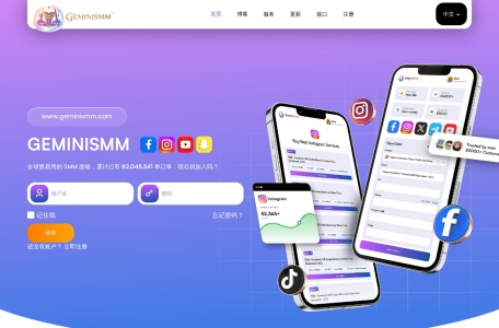 TikTok官方投流粉丝/播放