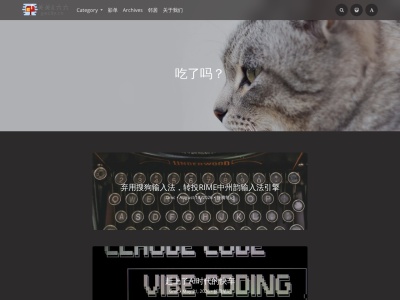 关关和六六 ' blog