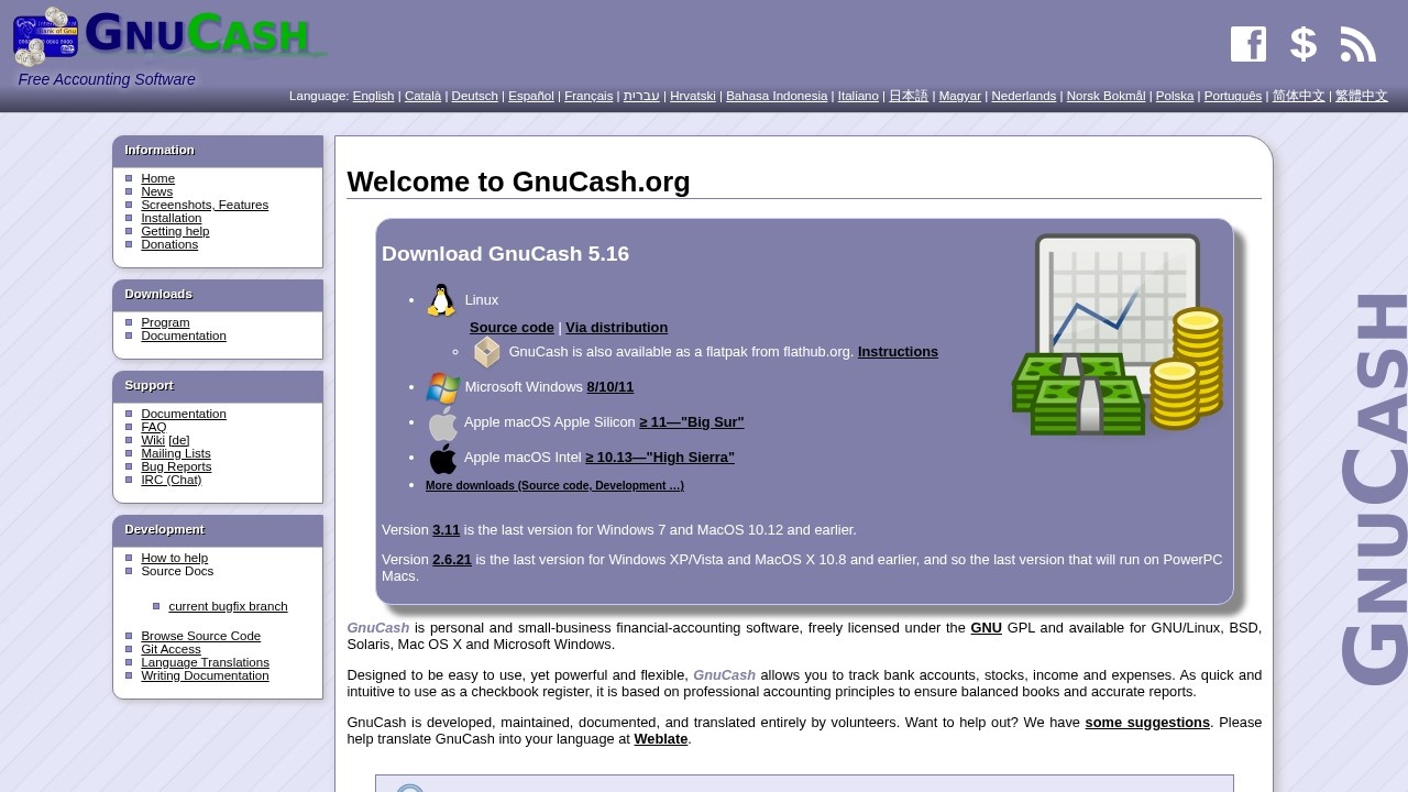 GnuCash