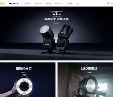 神牛 Godox