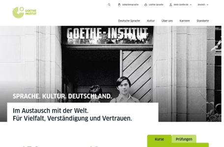 Goethe-Institut（歌德学院）