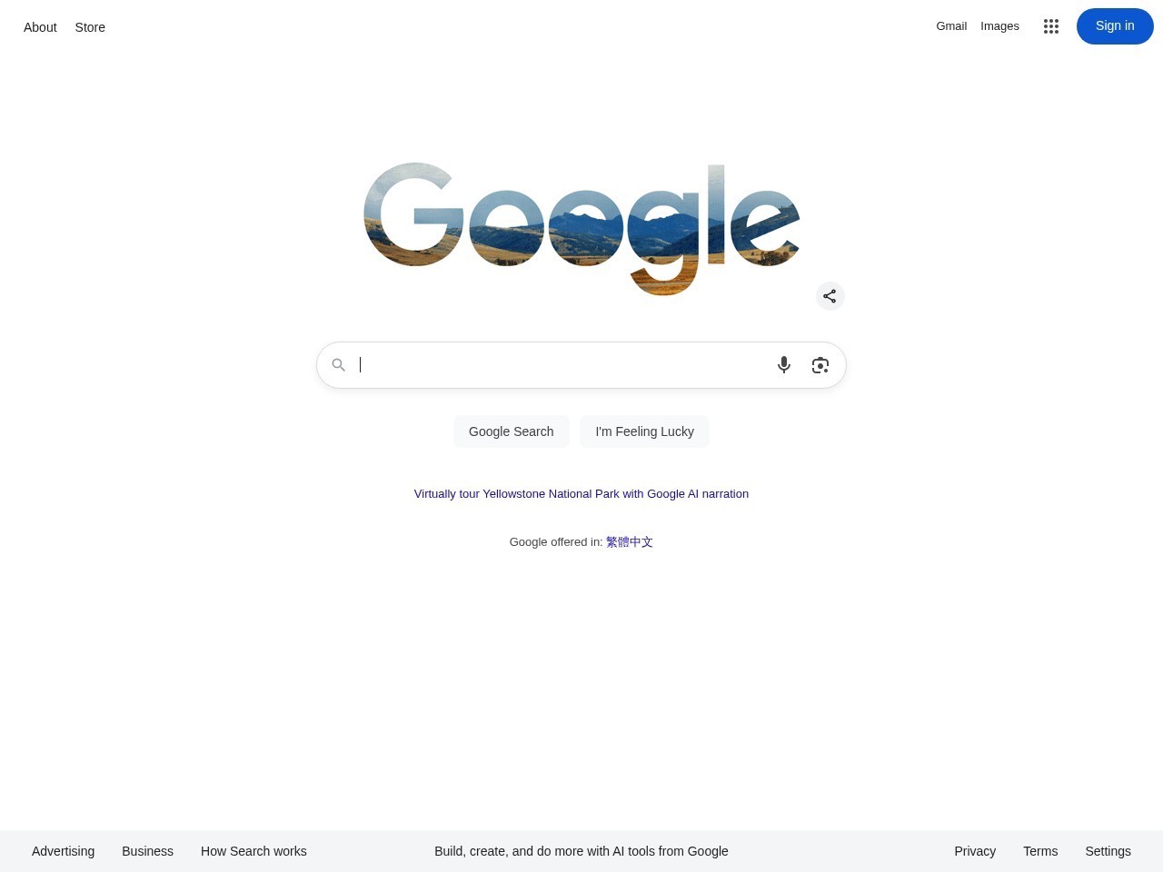 Google图片