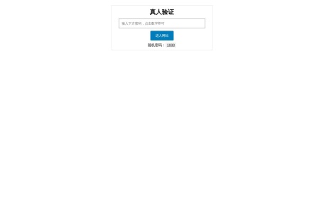 枸杞影视网