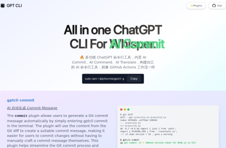 GPT CLI