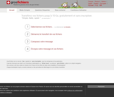 GrosFichiers （大文件免费传输）