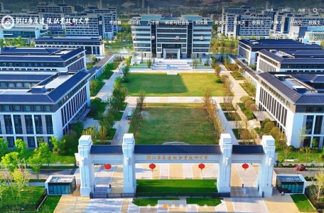 浙江广厦建设职业技术大学