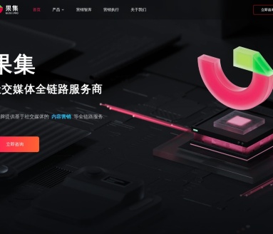 西瓜助手