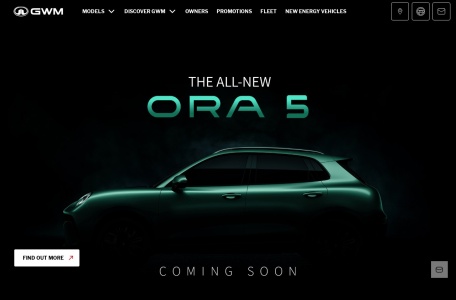 GWM（长城汽车）南非官方网站 – HAVAL, P-Series, ORA & TANK 品牌