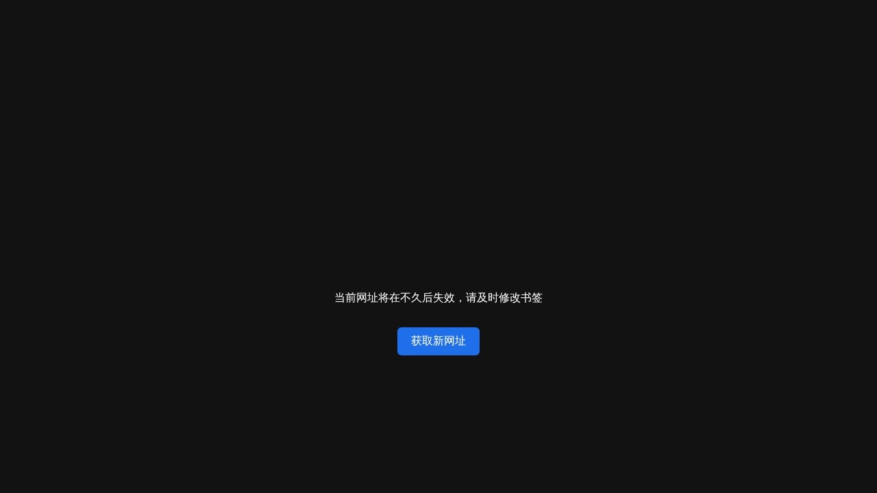 观影 GING