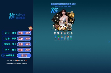 郑州翰墨堂画廊