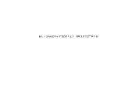 hao360网址导航-hao360