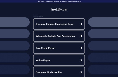 hao725分类目录