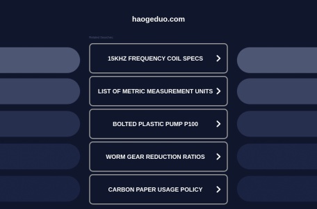 好歌多 – 全球最新最全的音乐资讯