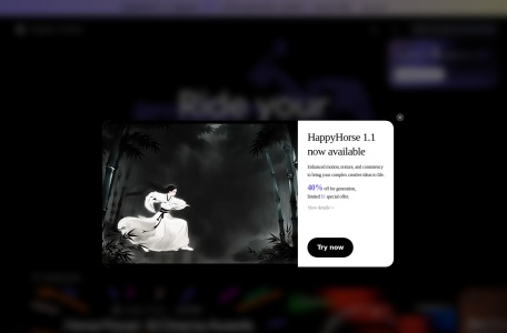 HappyHorse 界面截图