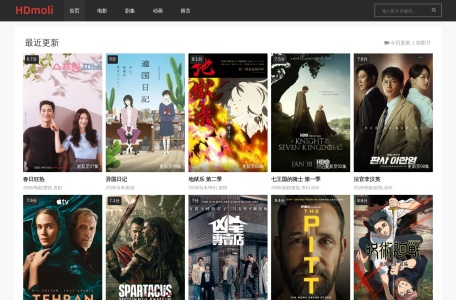 HDmoli
