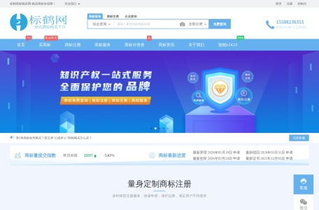 标鹤网